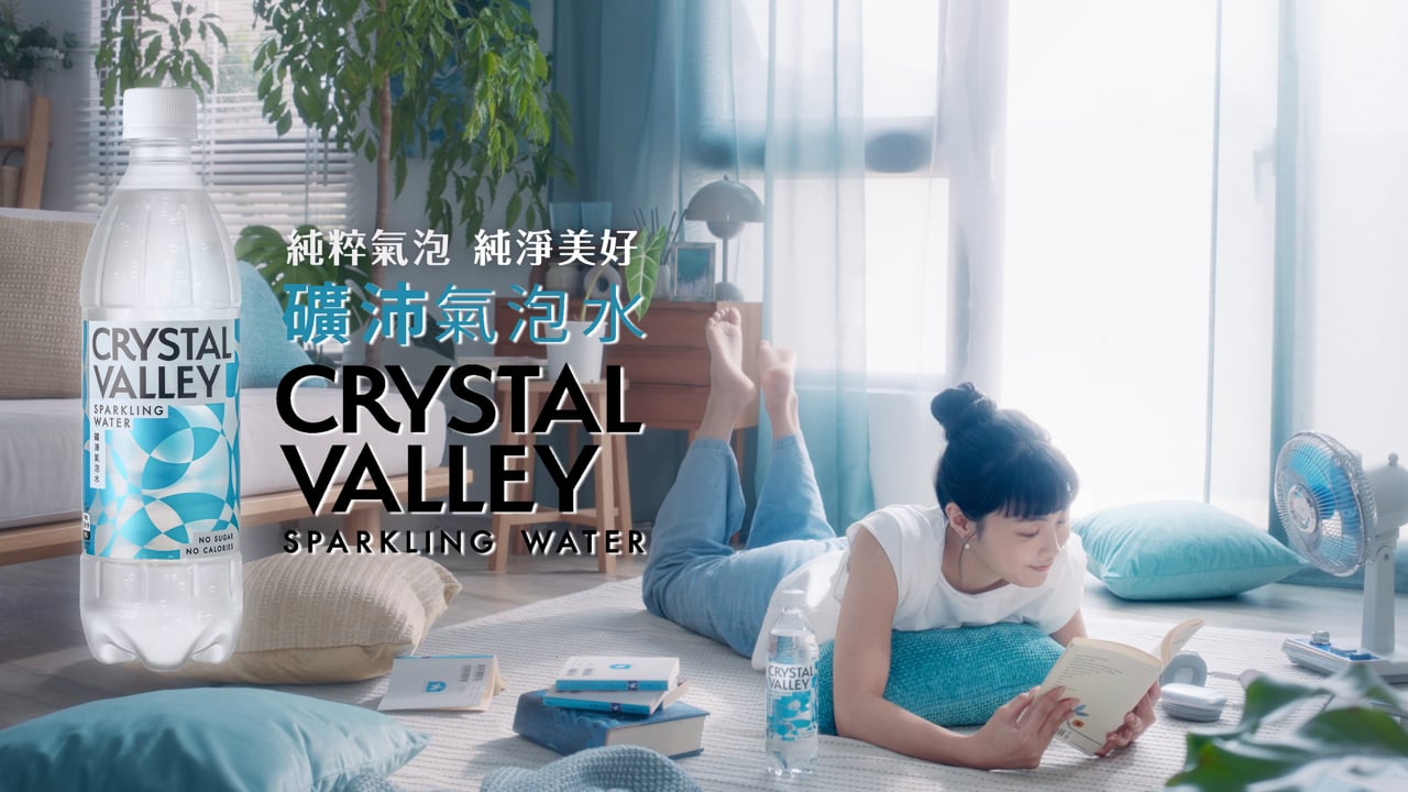 金車 Crystal Vally 礦沛原味氣泡水