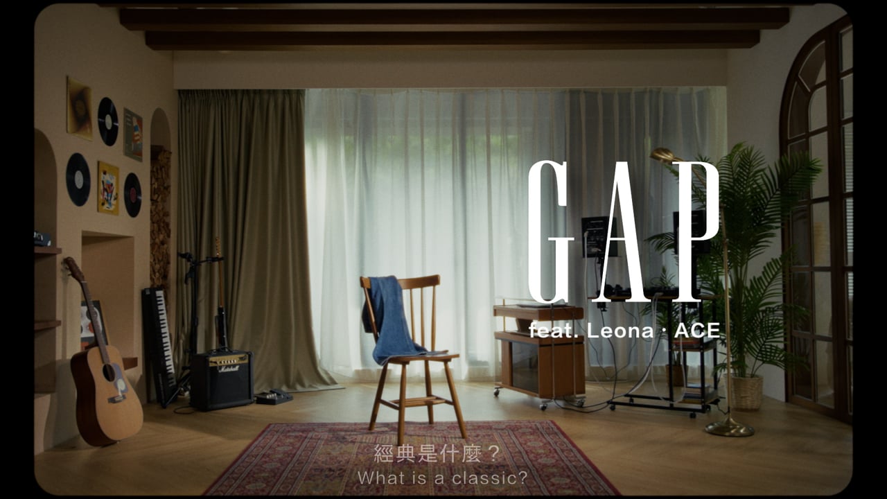 GAP Taiwan Q3【MyGap】