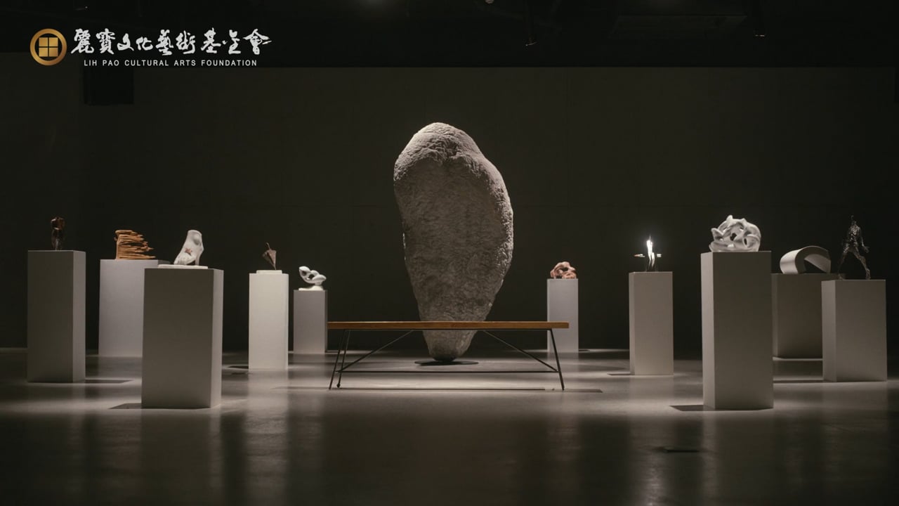 麗寶文化藝術基金會【週年形象影片】