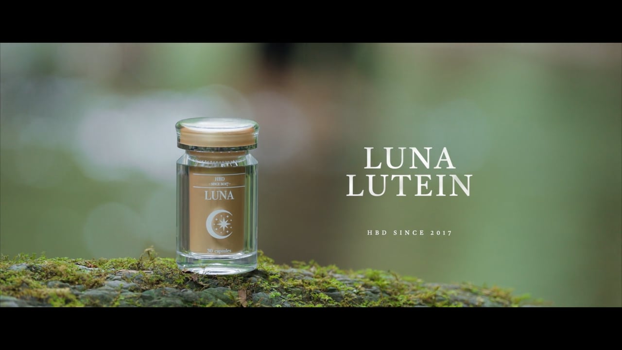 LUNA 產品形象