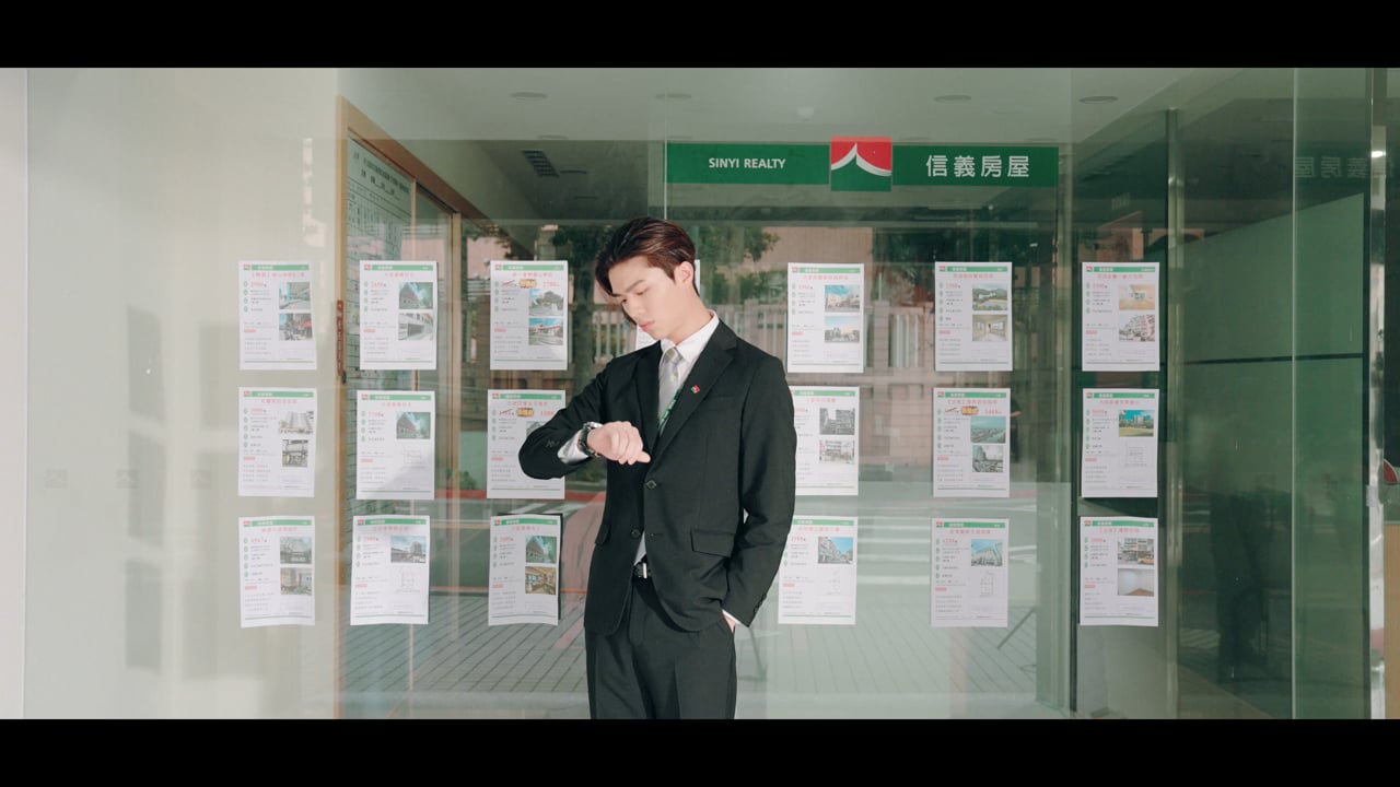COOL x 信義房屋  人才招募