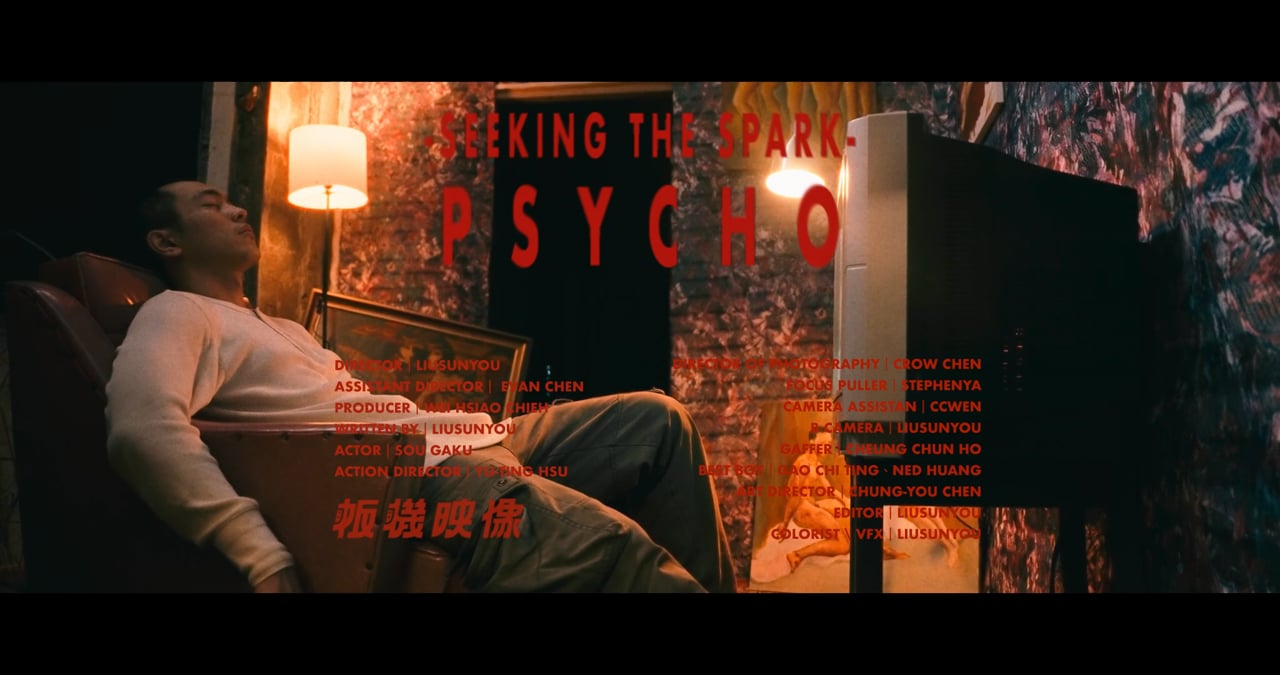 Seeking The Spark - 【Psycho】